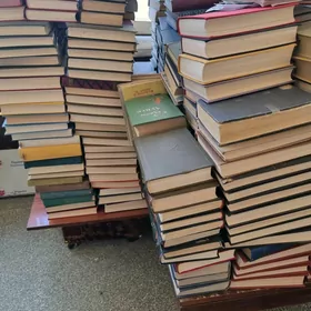 Продам книги.