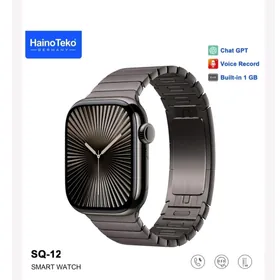 Haino Teko Sq 12 Orginal