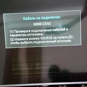 SAMSUNG 48