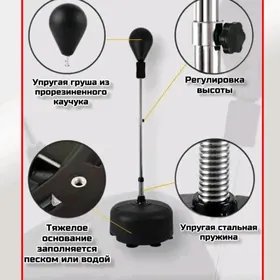 Grusa