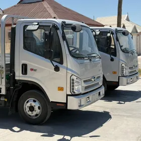 Forland H2 2025