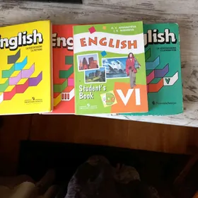 Книги. Учебники
