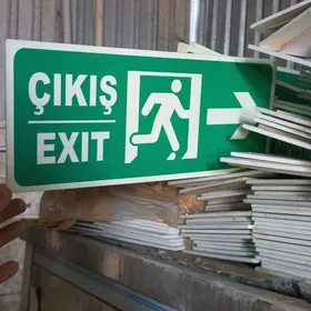 Exit bildriş ÿazgy