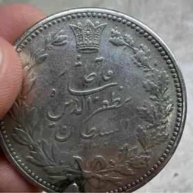 иранская монета