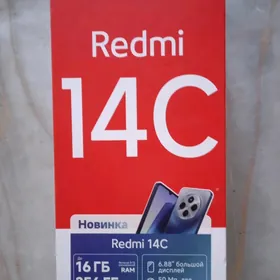 телефон