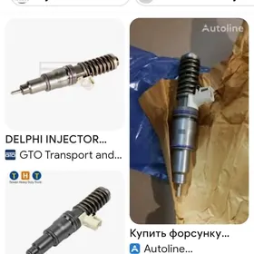 İNJEKTOR