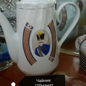 Посуда