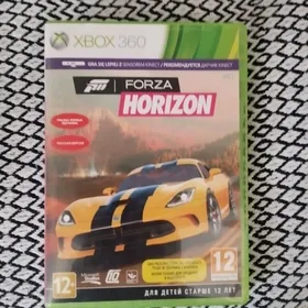 Forza Horizon Xbox 360