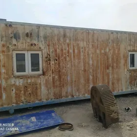 zawodskoy wagon
