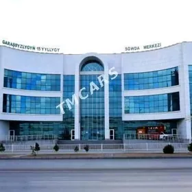 Optowoy/Aptawoy magazyn gerek
