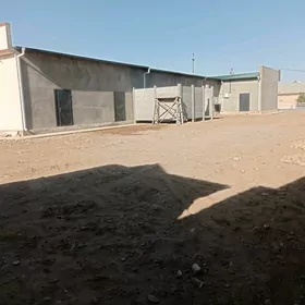 Önümçilik Ussahana boş ýer