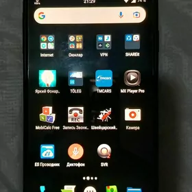 S4 Android 7.1.1