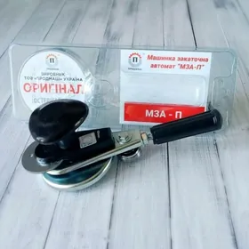 Banka yapyan zakrwalka