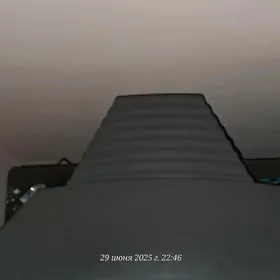 Televizor LG