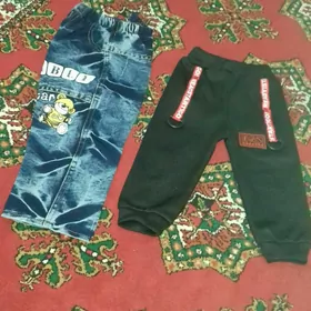 çaga esik