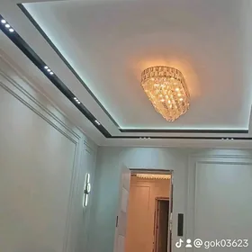 усса