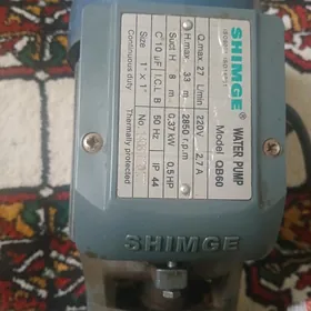 suw nasos shimge