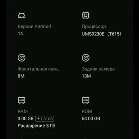 telefonlar
