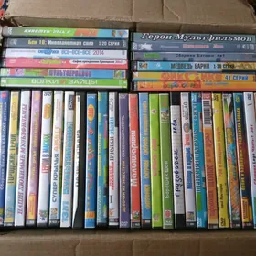 disk multik (RUS)