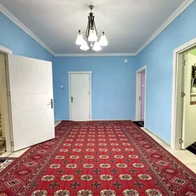 Недвижимость