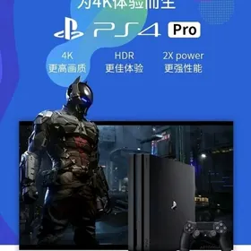 PS4 PRO 2 JOSTIK 1TB