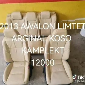 Sidenya awalon