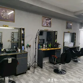 Arenda Salon