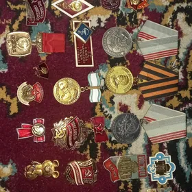 Medal Медал