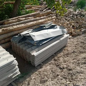 Şypr ulanylan