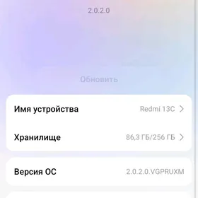 redmi 13c