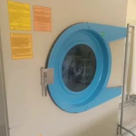 iş gerek ишу работу