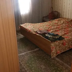 аренда