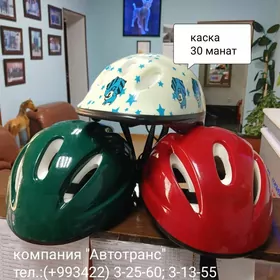 Каска