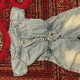 çaga eşik