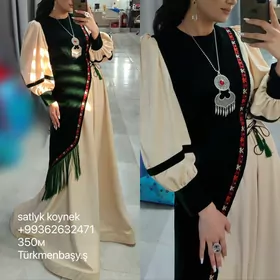 Koynek