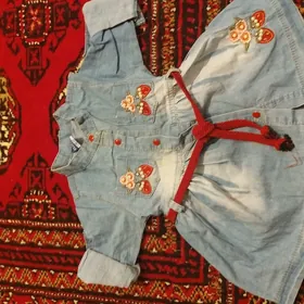 çag eşik