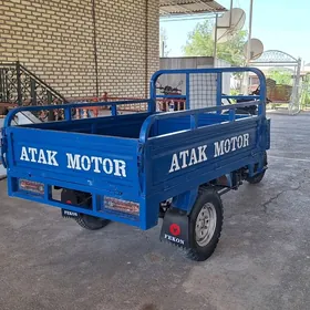 Fekon FK200-14G 2021