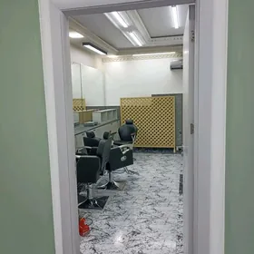 кабинет