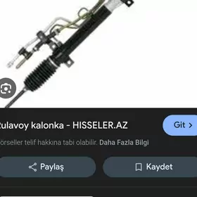 rulawoy usilitel kalonka