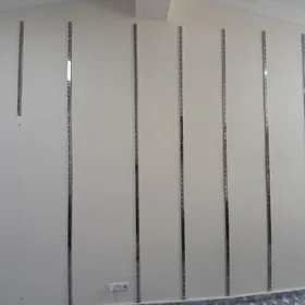 esik asylyan
