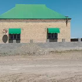 BAHERDEN