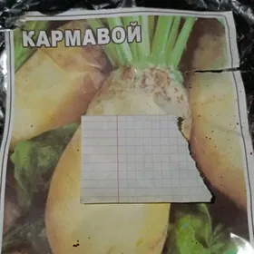 Karmawoy sugundyr tohum