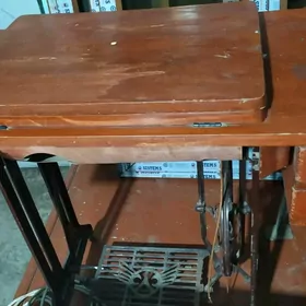 Tikin mashynyn Aşagy