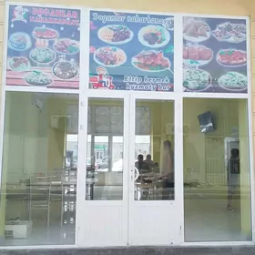 Naharhana