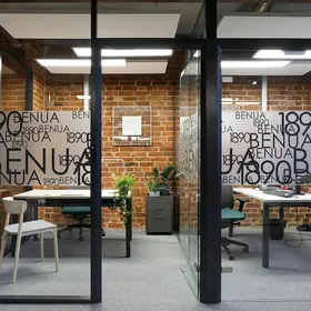 ИЩУ офис GÖZLEÝÄR ★ 50m²