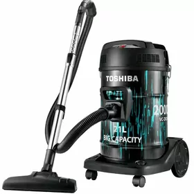 TOSHIBA 2000W BEDRE PILISOS