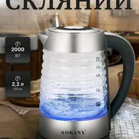 SK-1027 TEFAL ÇÄŸNEK SOKANY