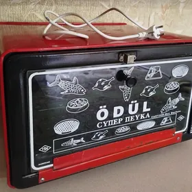 ödül pecka