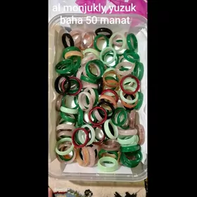 Medine al monjukdan yuzuk