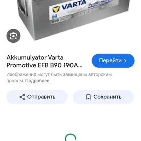 Akumlyator